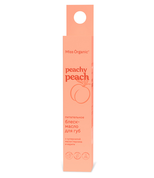 Блеск-масло д/губ Miss Organic Peachy Peach питательное персик/карите, 10 мл