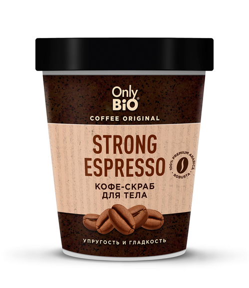 Кофе-скраб Only Bio Coffee Original strong espresso д/тела, 230 мл