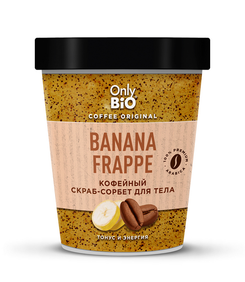 

Скраб-сорбет Only Bio Coffee Original banana frappe д/тела, 230 мл
