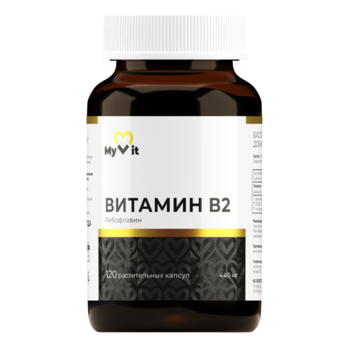 Рибофлавин Витамин В2 MyVit, 120 шт, капсулы