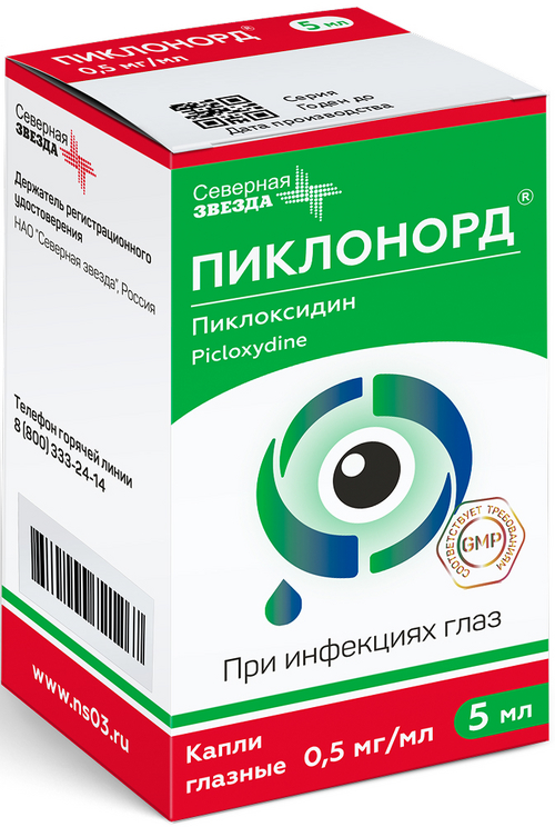 

Пиклонорд 0.5 мг/мл, 5 мл, капли глазные