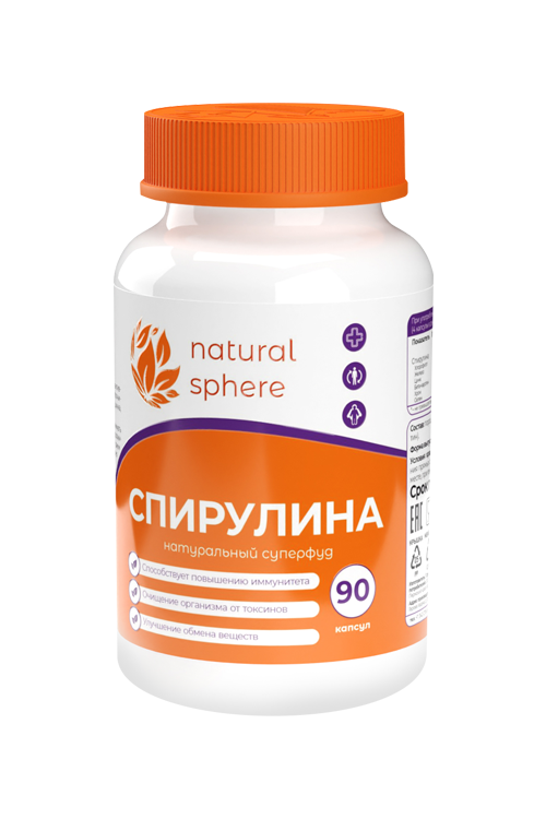 Спирулина 500 мг Naturalsphere, 90 шт, капсулы