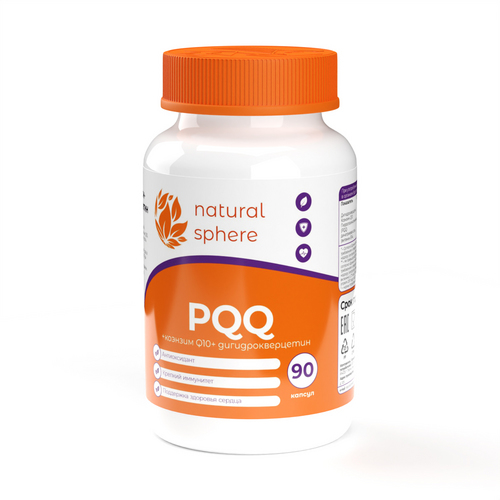 

Витамин В14(PQQ) + Коэнзим Q10 + Дигидрокверцетин Naturalsupp, 90 шт, капсулы