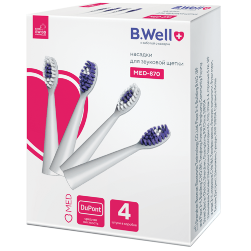 Насадка BWell MED-870 сменная дэлектрических звуковых зщеток коробка белый 4 шт 547₽
