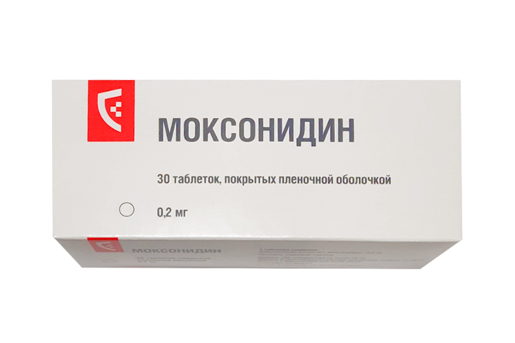 Моксонидин 0.2 мг, 30 шт, таблетки покрытые пленочной оболочкой