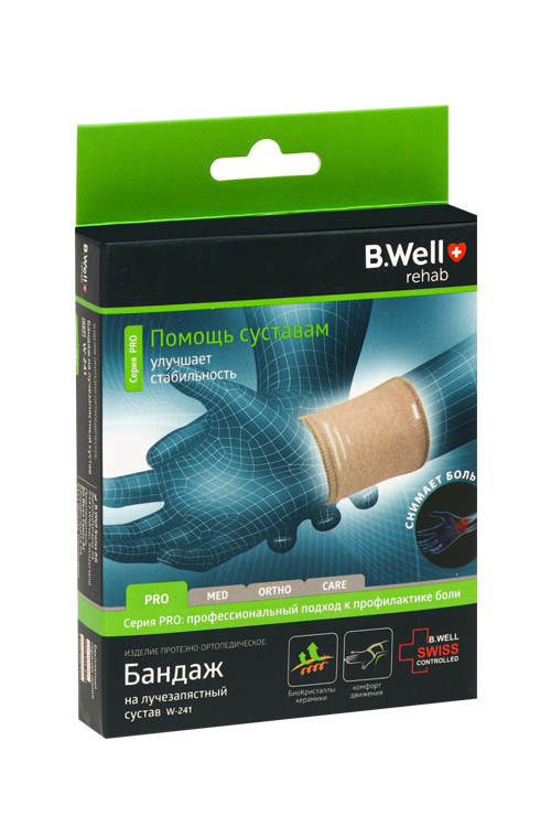 Бандаж B.Well W-241 на лучезапястный сустав бежевый XL