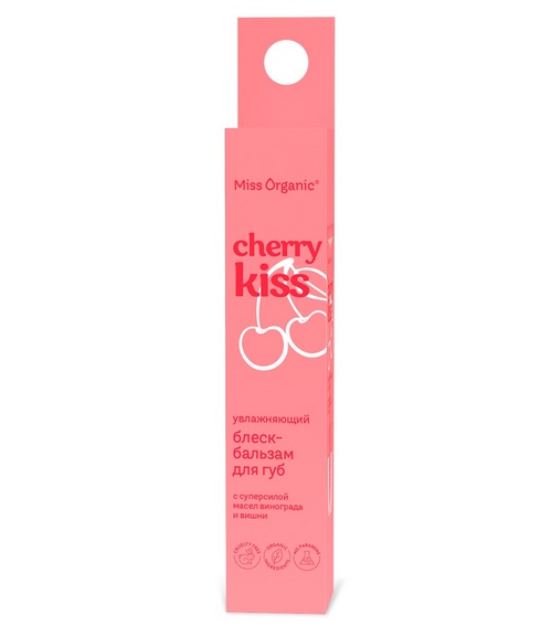 

Бальзам-блеск Miss Organic Cherry kiss увлажняющий д/губ, 10 мл