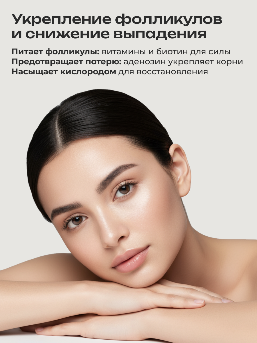 Сыворотка для роста и восстановления бровей PERFOTESORO, 6 мл