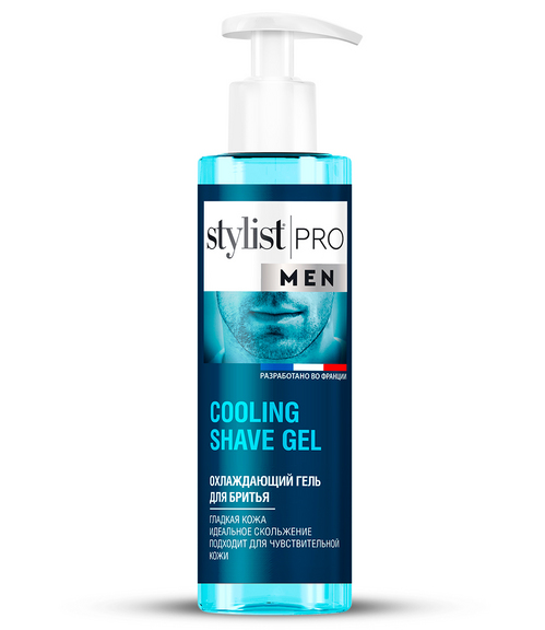 Гель Stylist Pro Men охлаждающий д/бритья, 190 мл