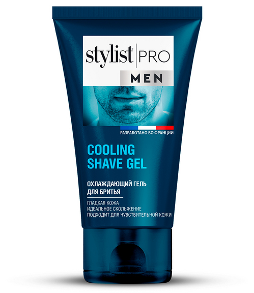Гель Stylist Pro Men охлаждающий д/бритья, 150 мл