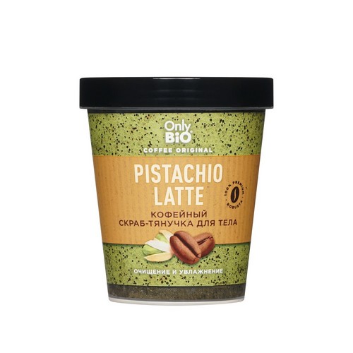 Скраб-тянучка Only Bio Pistachio Latte д/тела, 230 мл