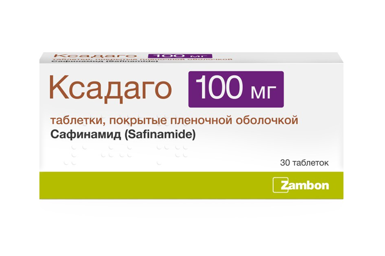 Ксадаго 100 мг, 30 шт, таблетки покрытые пленочной оболочкой