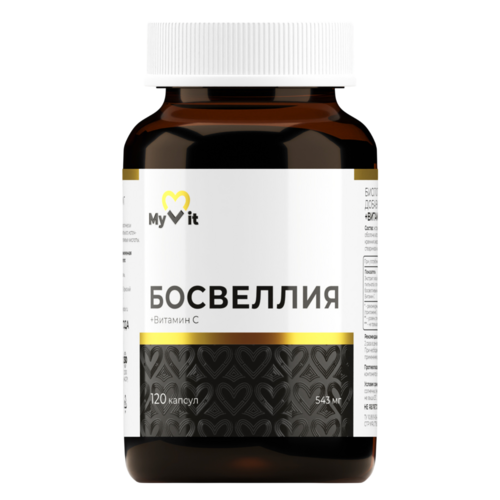

Босвеллия+витамин С My Vit, 120 шт, капсулы