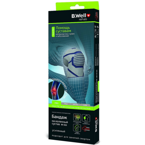 Бандаж BWell на коленный сустав усиленный W-333 серый M 1353₽