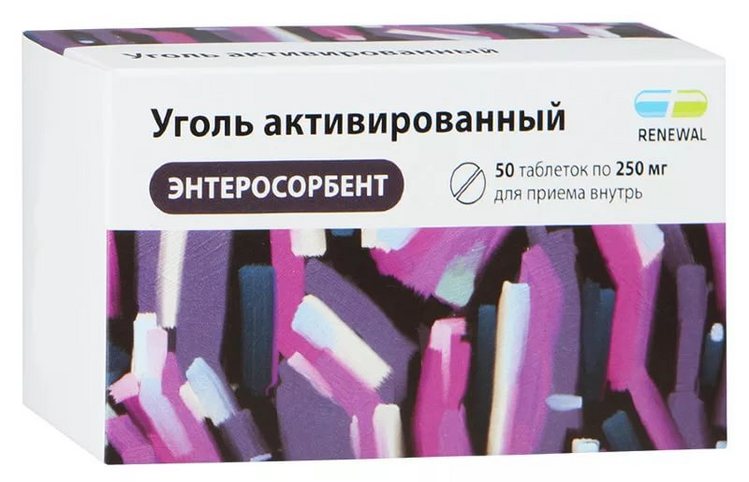 

Уголь активированный Реневал 250 мг, 50 шт, таблетки