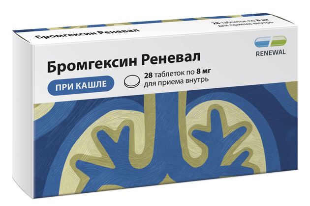 

Бромгексин Реневал 8 мг, 28 шт, таблетки