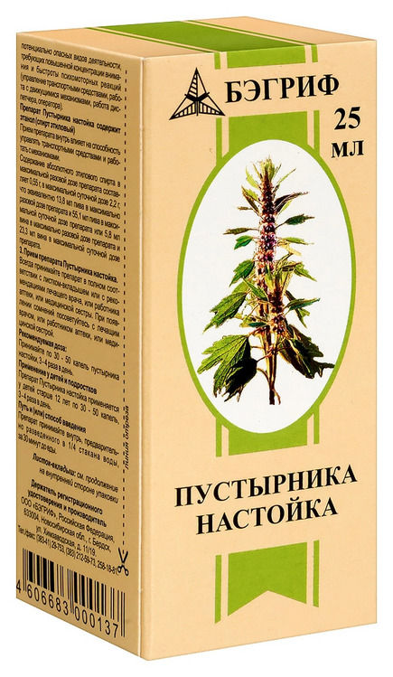 Пустырника, 25 мл, настойка