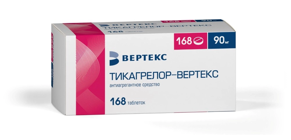 Тикагрелор-Вертекс 90 мг, 168 шт, таблетки покрытые пленочной оболочкой