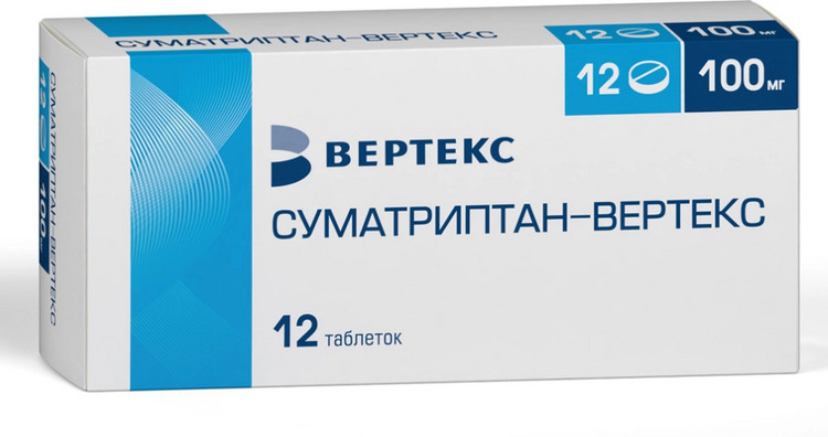 Суматриптан-Вертекс 100 мг, 12 шт, таблетки покрытые пленочной оболочкой