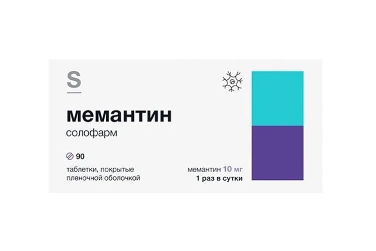 Мемантин солофарм 10 мг, 90 шт, таблетки покрытые пленочной оболочкой
