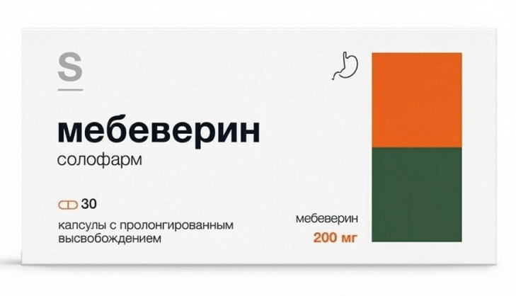 Мебеверин солофарм 200 мг, 30 шт, капсулы с пролонгированным высвобождением