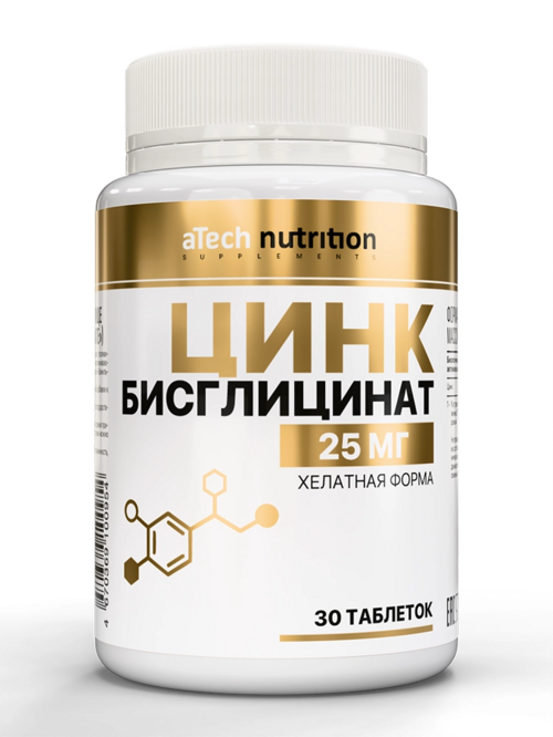 Цинк бисглицинат aTech Nutrition, 400 мг, 30 шт, таблетки