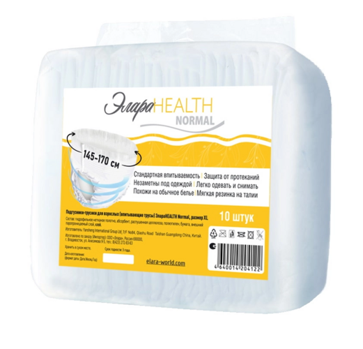 Подгузники-трусики ЭлараHealth Normal д/взрослых впитывающие р XL, 10 шт