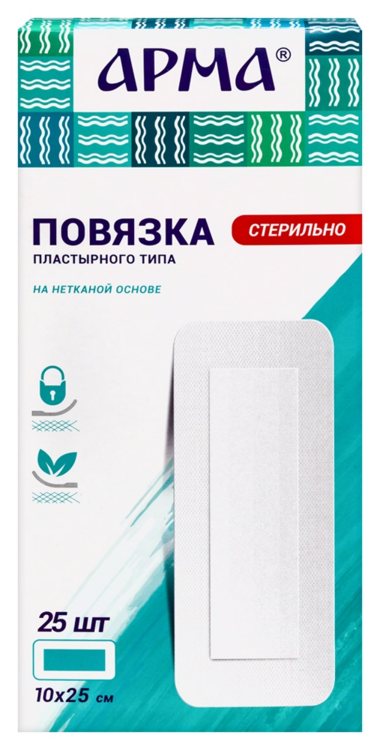 Повязка Арма пластырного типа 10х25 см, 25 шт