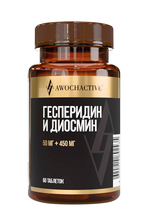 Гесперидин и Диосмин Awochactive, 800 мг, 60 шт, таблетки