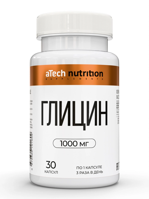 Глицин aTech Nutrition, 1 220 мг, 30 шт, капсулы