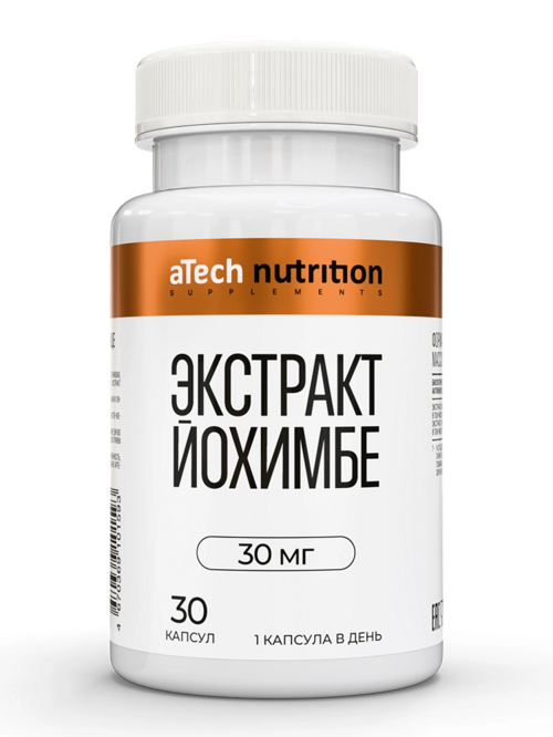 Йохимбе экстракт aTech Nutrition, 450 мг, 30 шт, капсулы