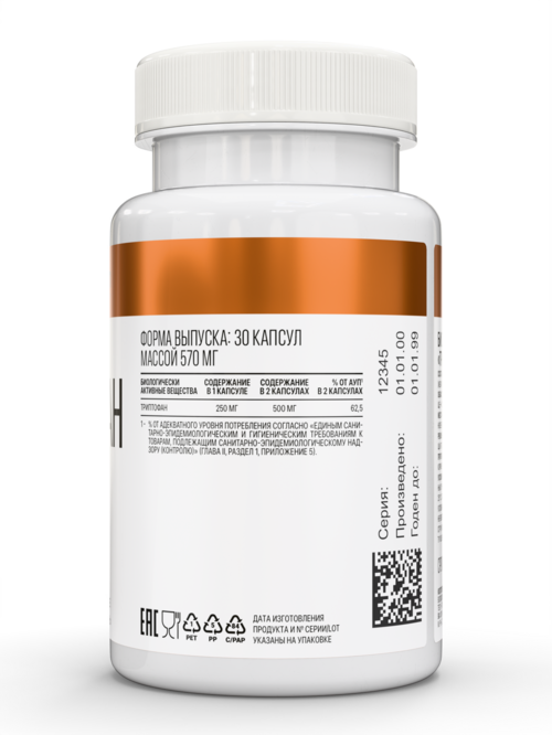 

Триптофан aTech Nutrition, 570 мг, 30 шт, капсулы
