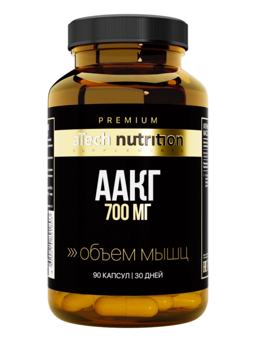 ААКГ aTech Nutrition Premium, 820 мг, 90 шт, капсулы