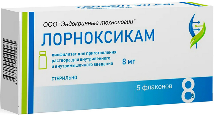 

Лорноксикам 8 мг, 5 шт, лиофилизат для приготовления раствора для внутривенного и внутримышечного введения