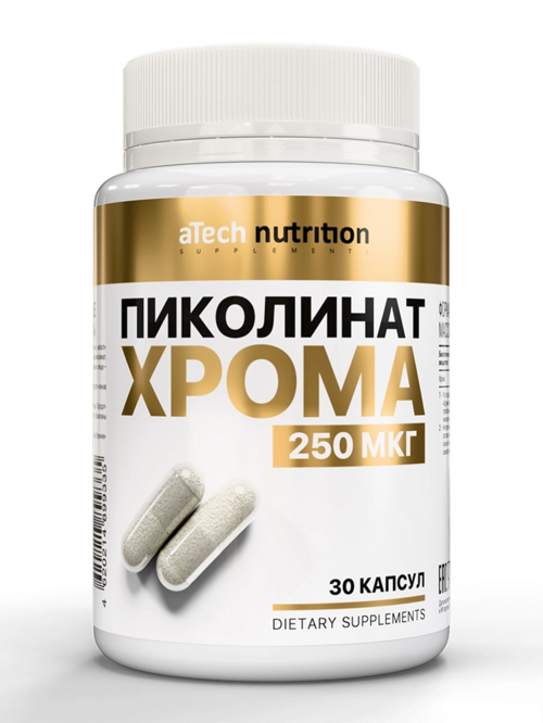 Пиколинат хрома aTech Nutrition, 450 мг, 30 шт, капсулы
