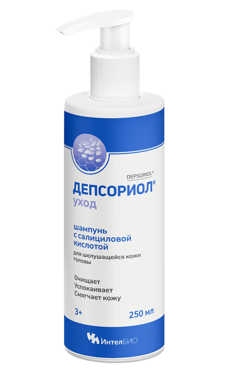 Шампунь Депсориол уход с салициловой кислотой д/шелушащейся кожи головы, 250 мл