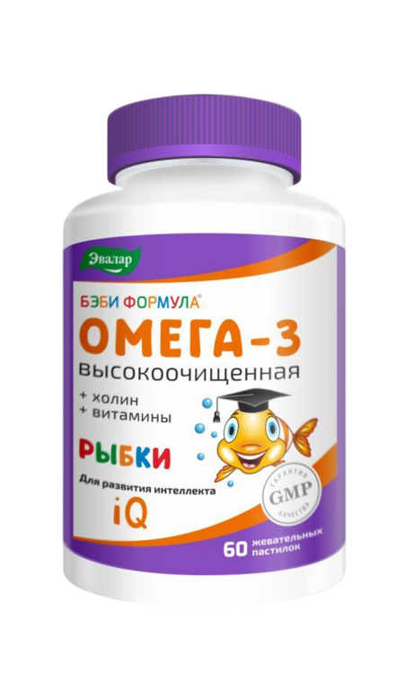 Бэби Формула рыбки Омега-3, 60 шт, пастилки жевательные