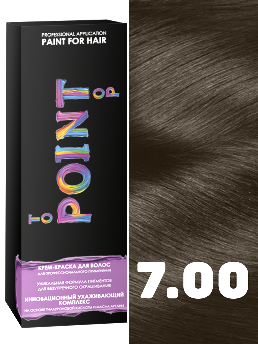 

POINT Краска для волос тон №7.00 средне-русый для седых волос 100мл