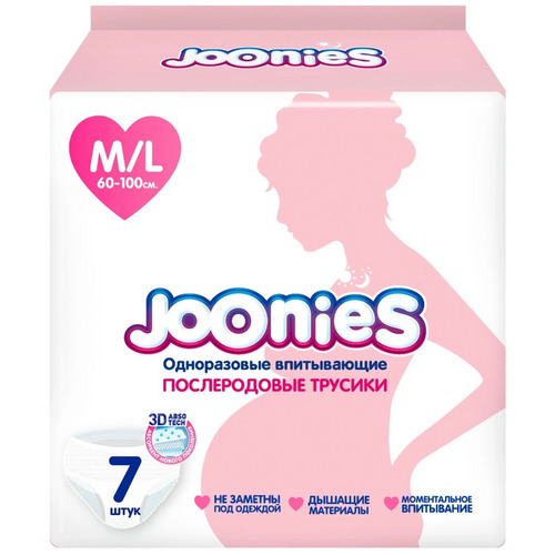 Трусики Joonies послеродовые однораз впитывающие р M/L (60-100 см), 7 шт