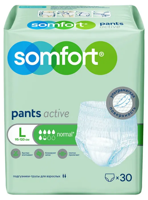 Подгузники-трусы Somfort Pants Active normal L, 30 шт