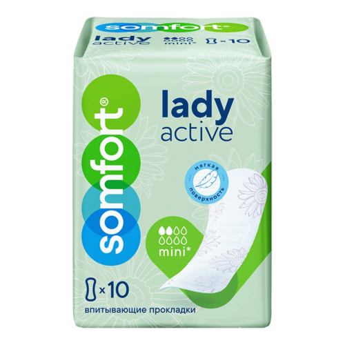 Прокладки Somfort Lady active mini, 10 шт