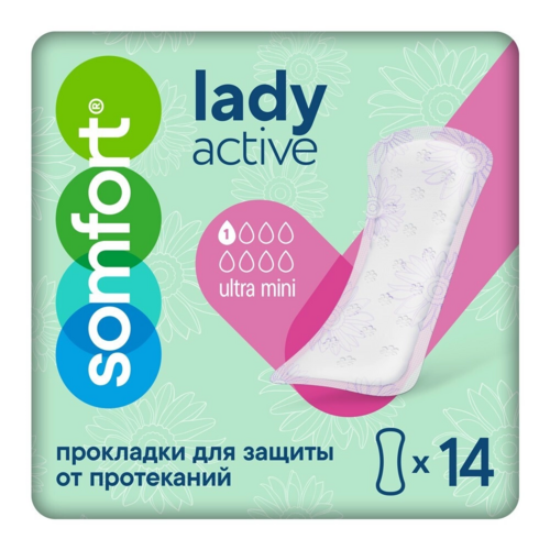 Прокладки Somfort Lady active ultra mini, 14 шт