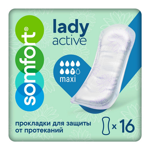 Прокладки Somfort Lady active maxi, 16 шт
