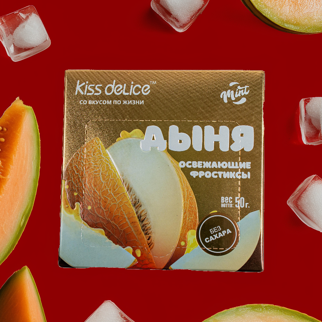 Конфеты-леденцы без сахара Kiss Delice со вкусом Дыни, 50г