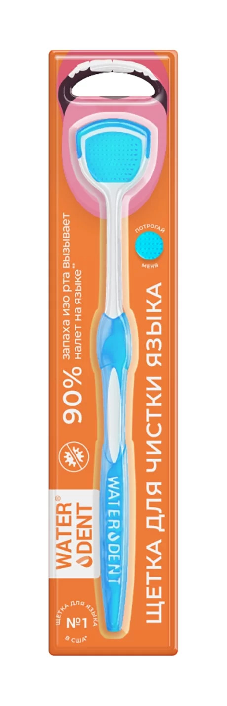 Щетка Waterdent д/чистки языка 2В1, Голубая