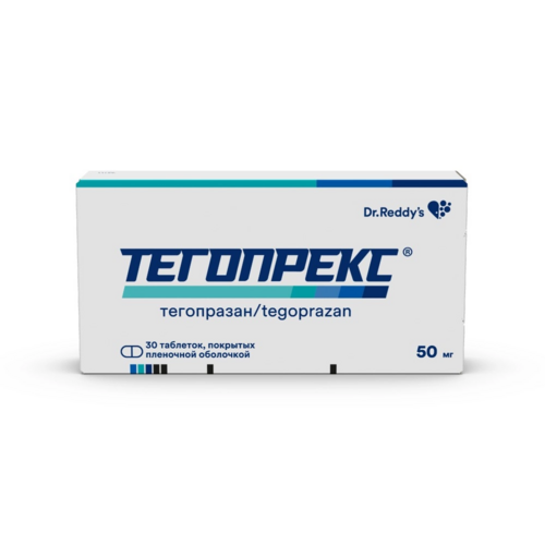 

Тегопрекс 50 мг, 30 шт, таблетки покрытые пленочной оболочкой