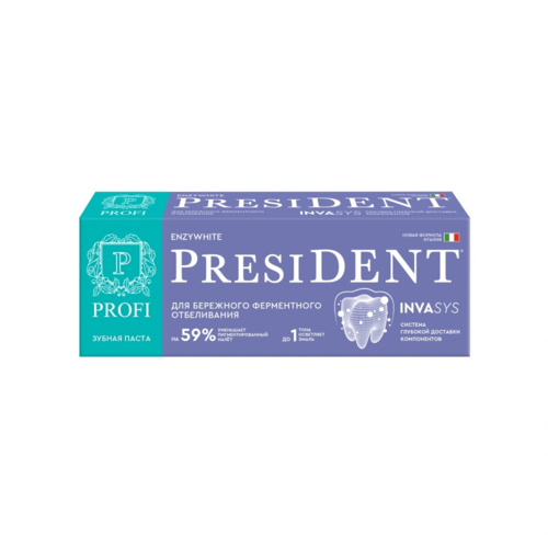 З/паста PRESIDENT Profi enzywhite 70 rda, 90 г