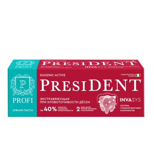 

З/паста PRESIDENT Profi duozinc active 50 rda, 90 г