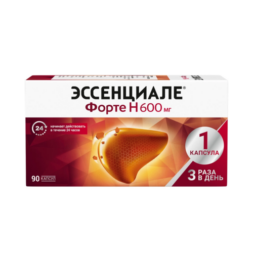 Эссенциале форте Н 600 мг, 90 шт, капсулы