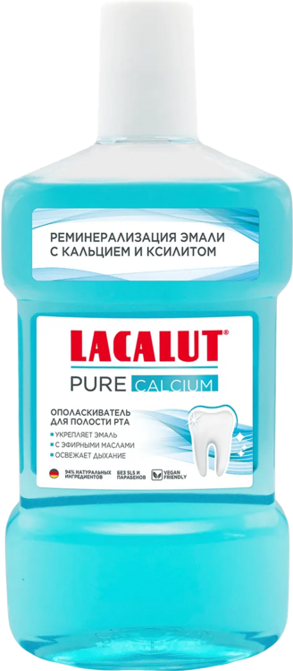 Ополаскиватель д/полости рта Lacalut pure calcium, 475 мл